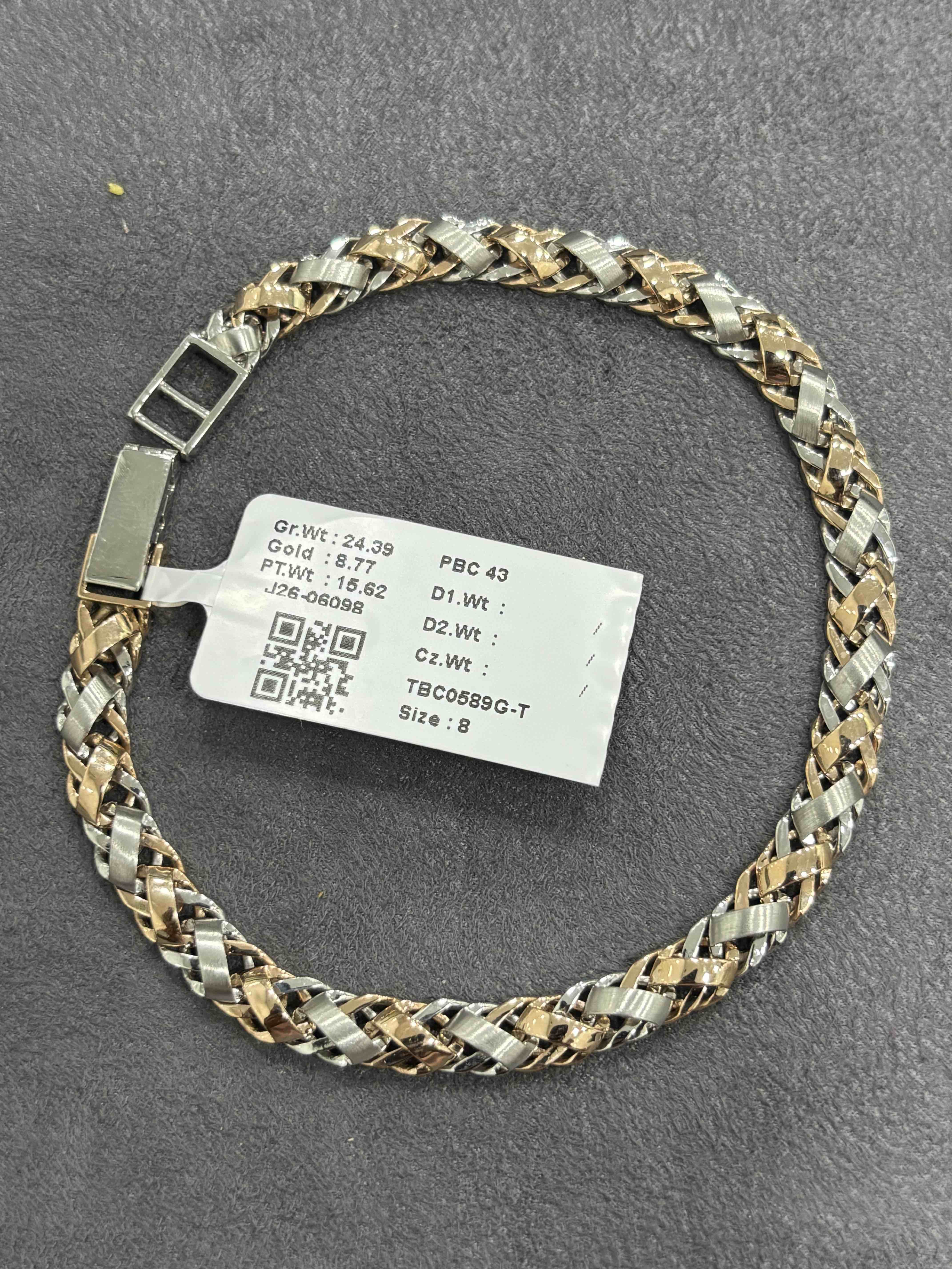 TBC0589G-T