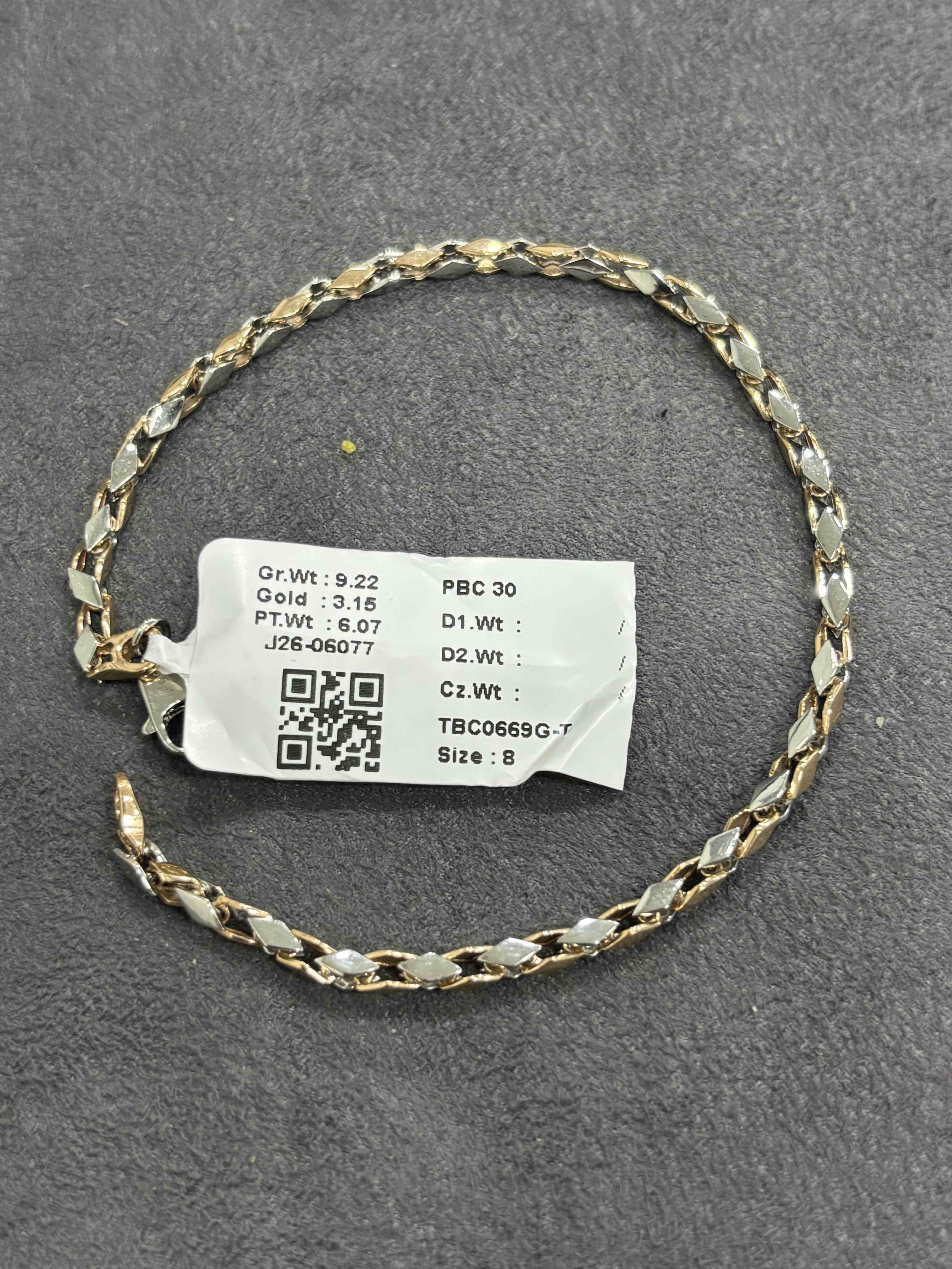 TBC0669G-T