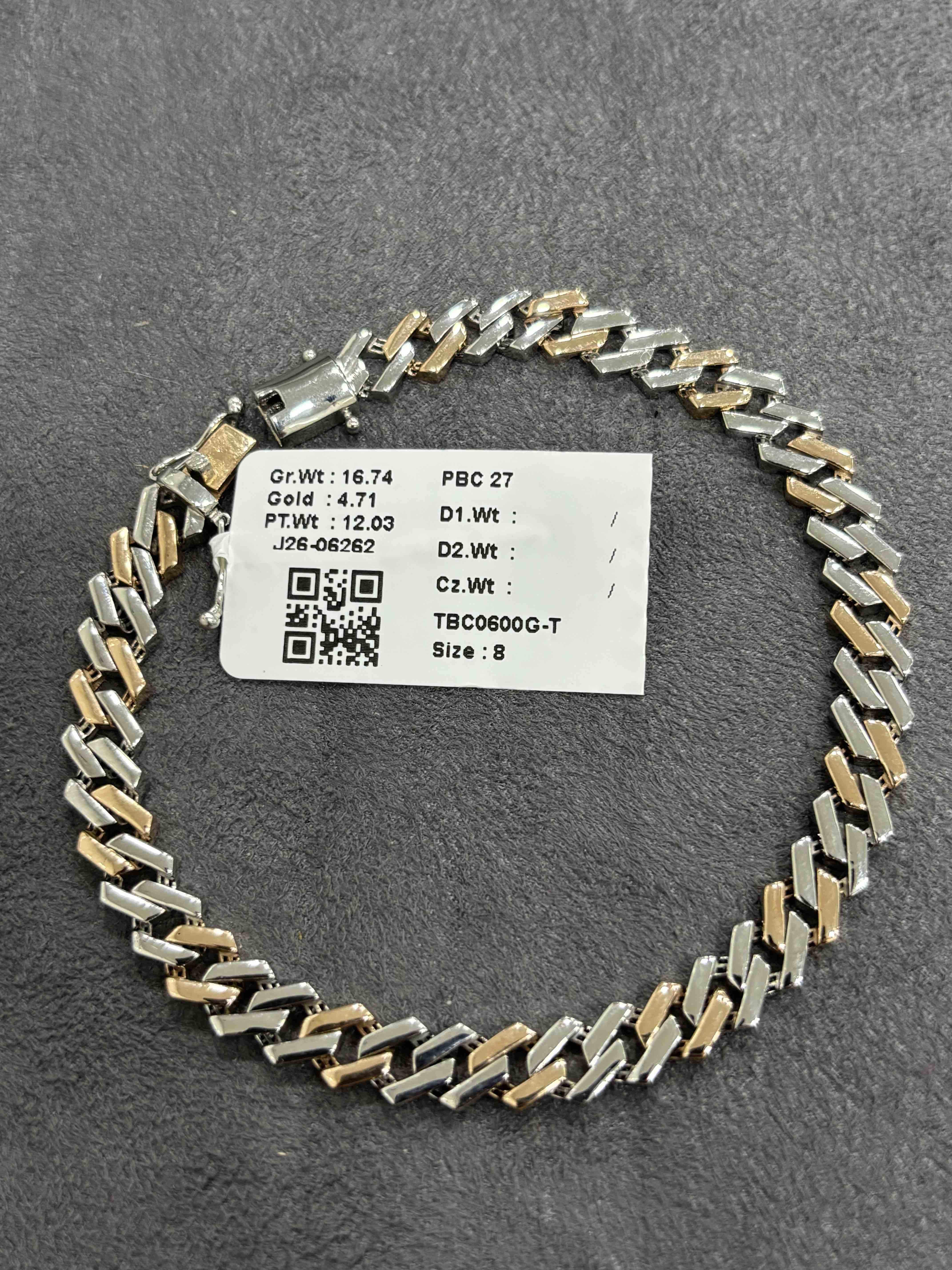 TBC0600G-T