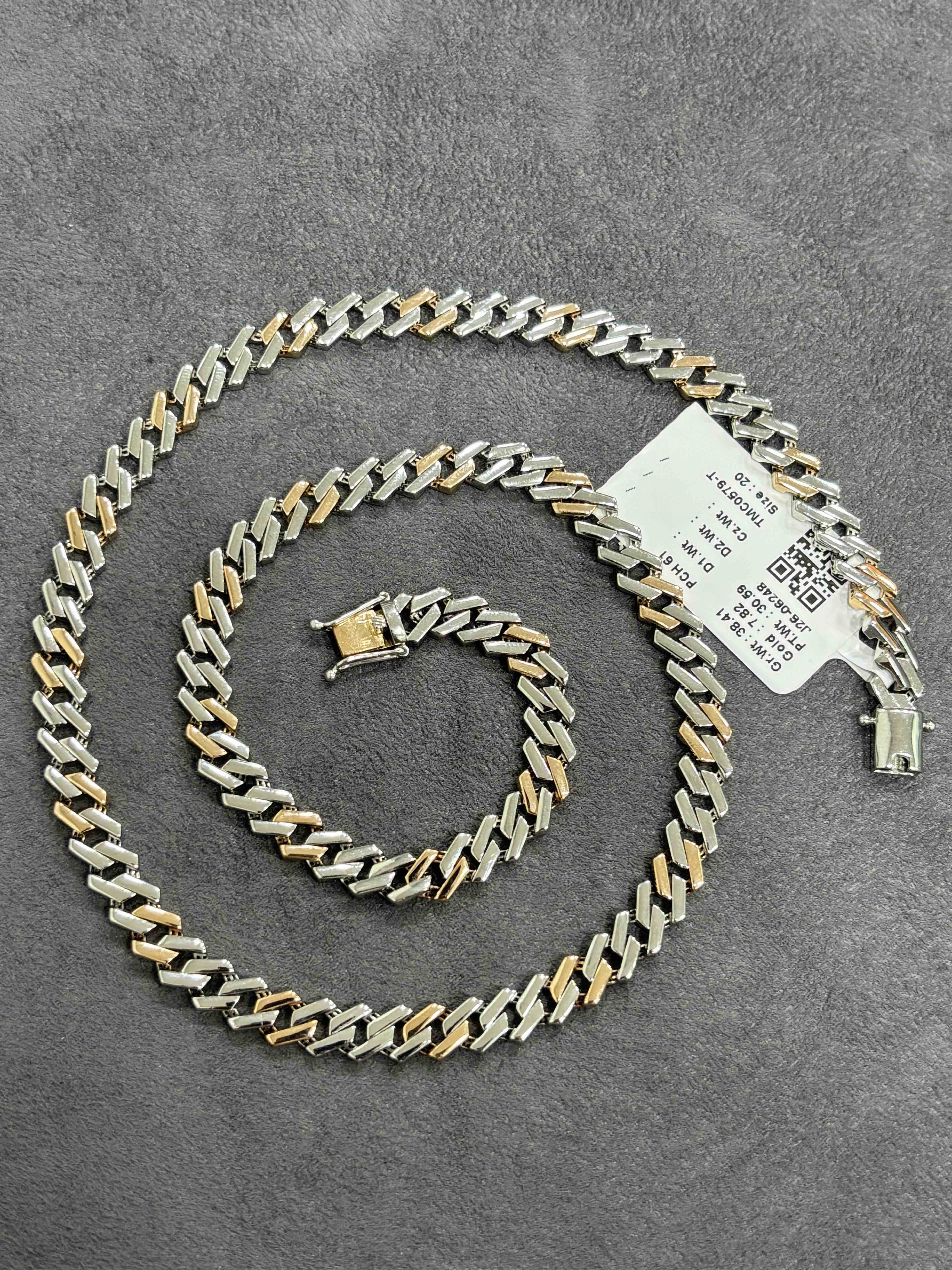 TMC0579-T
