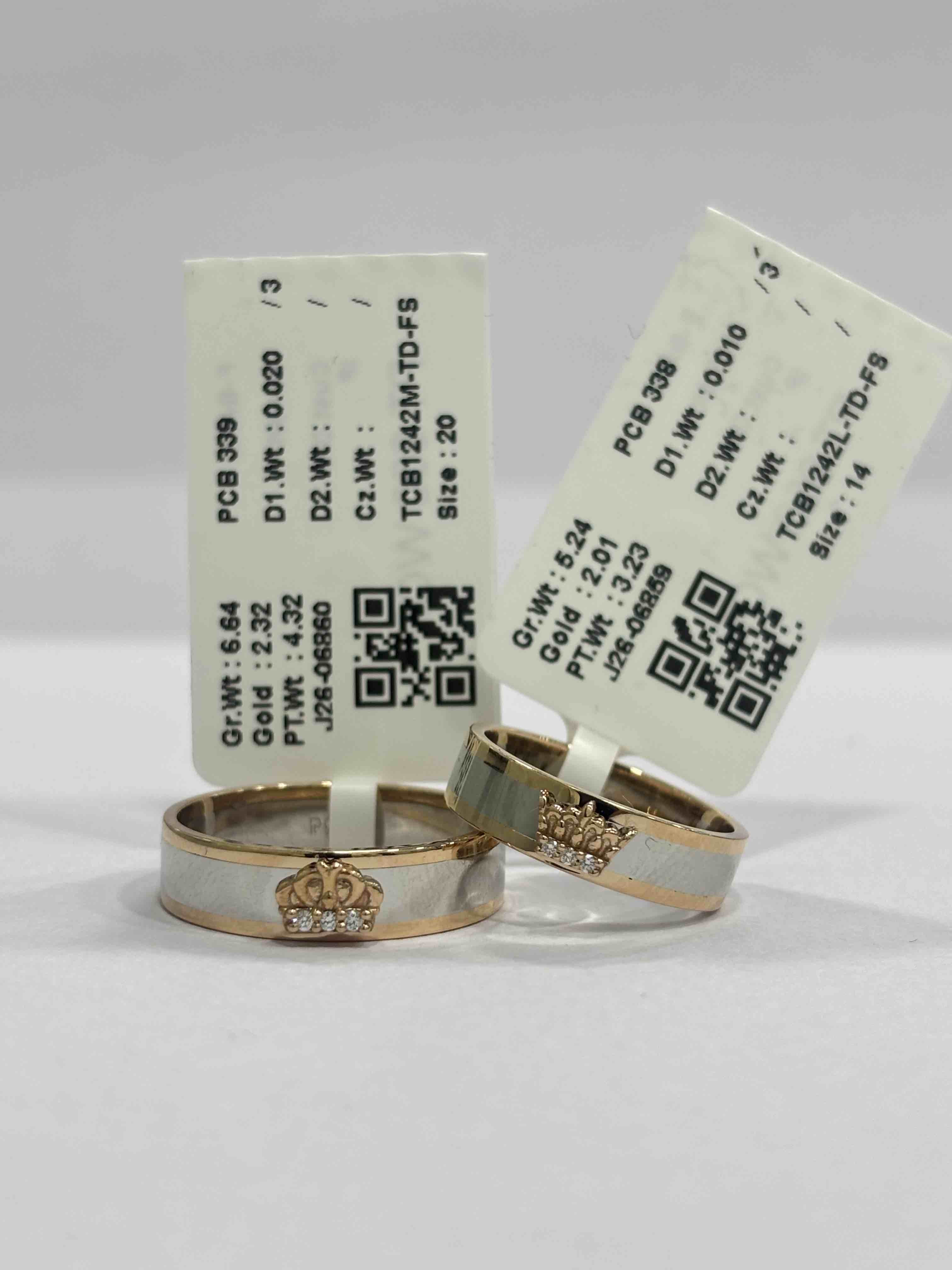 Couple Bands