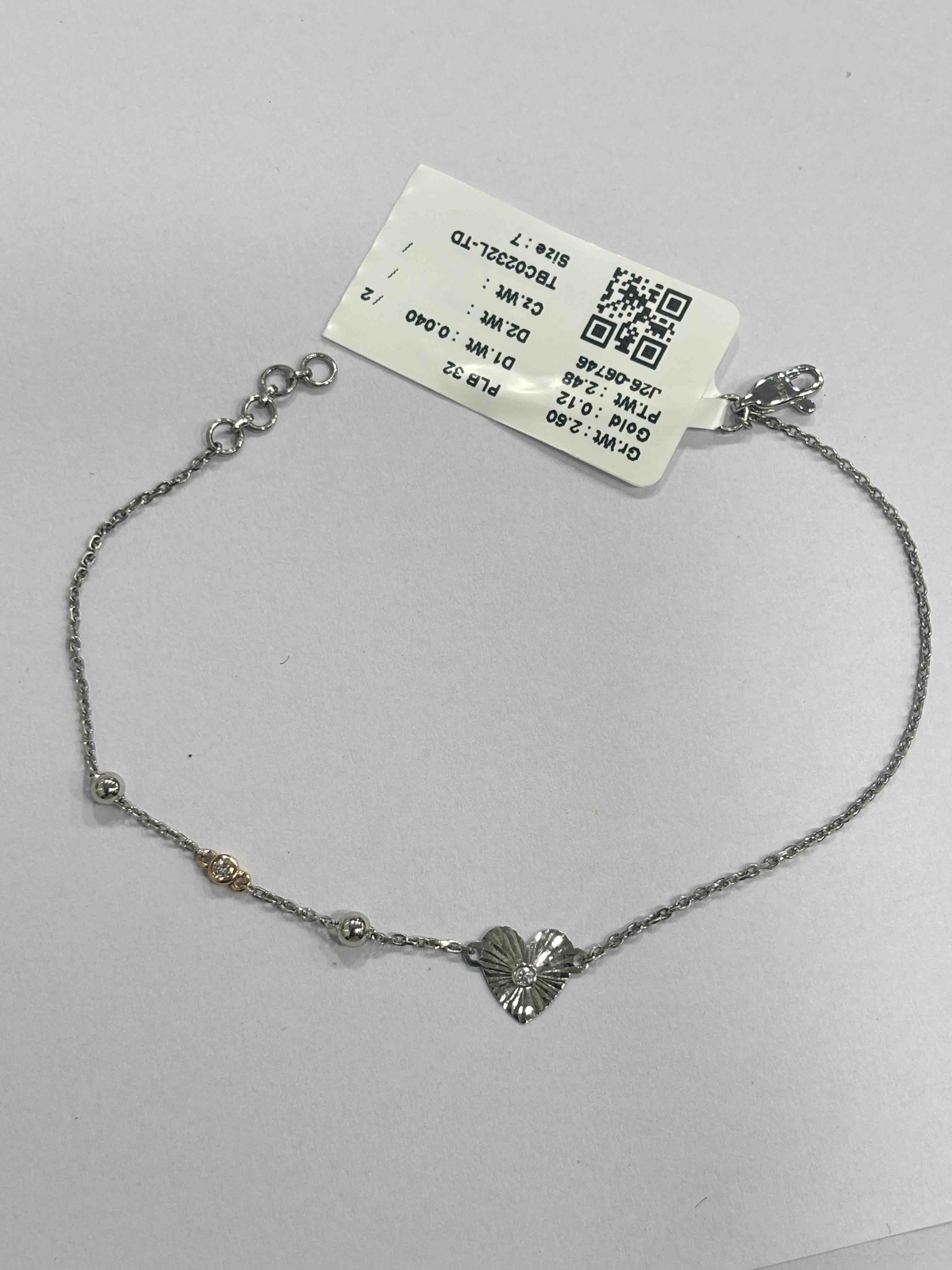 TBC0232L-TD