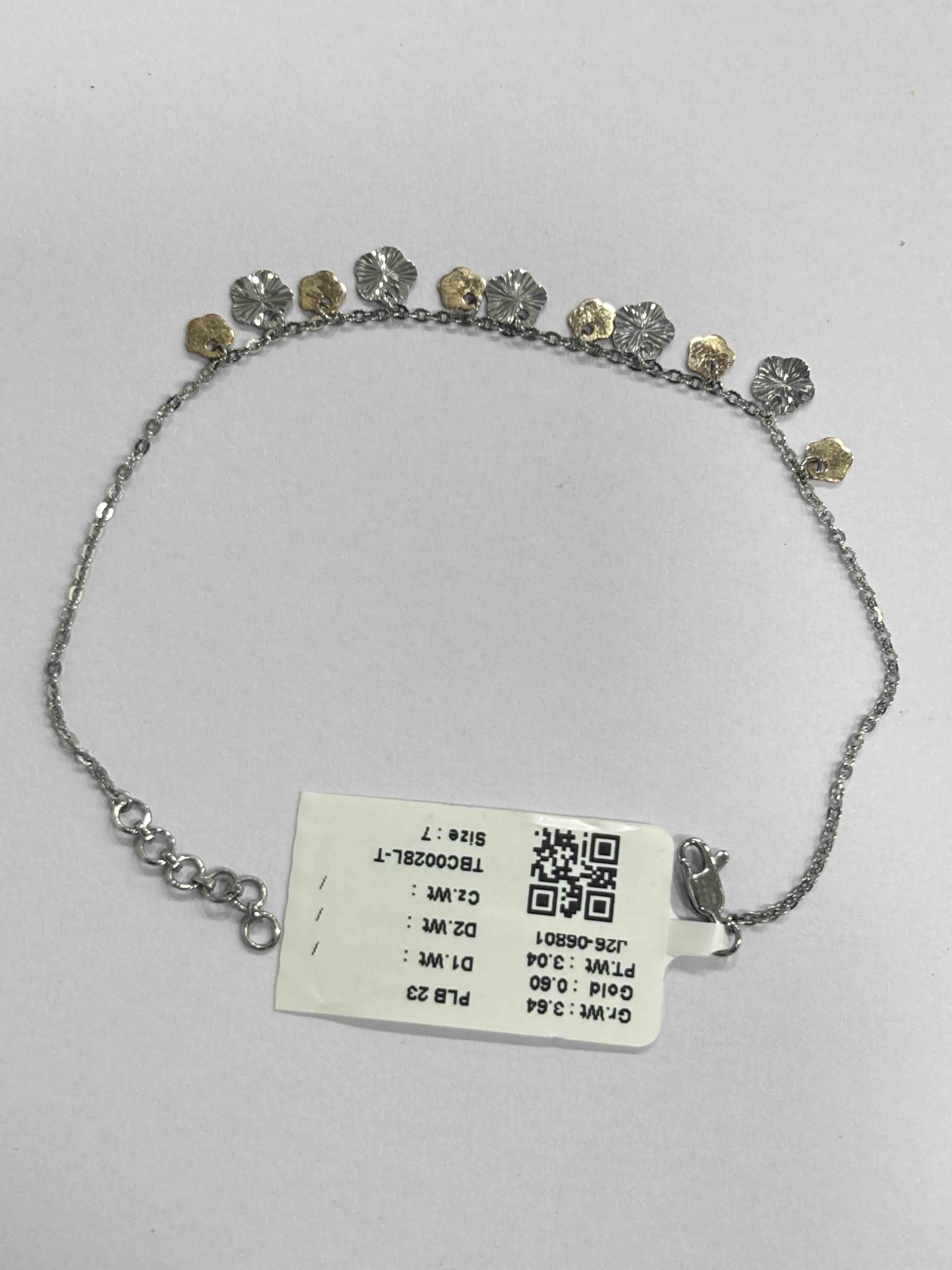 TBC0028L-T
