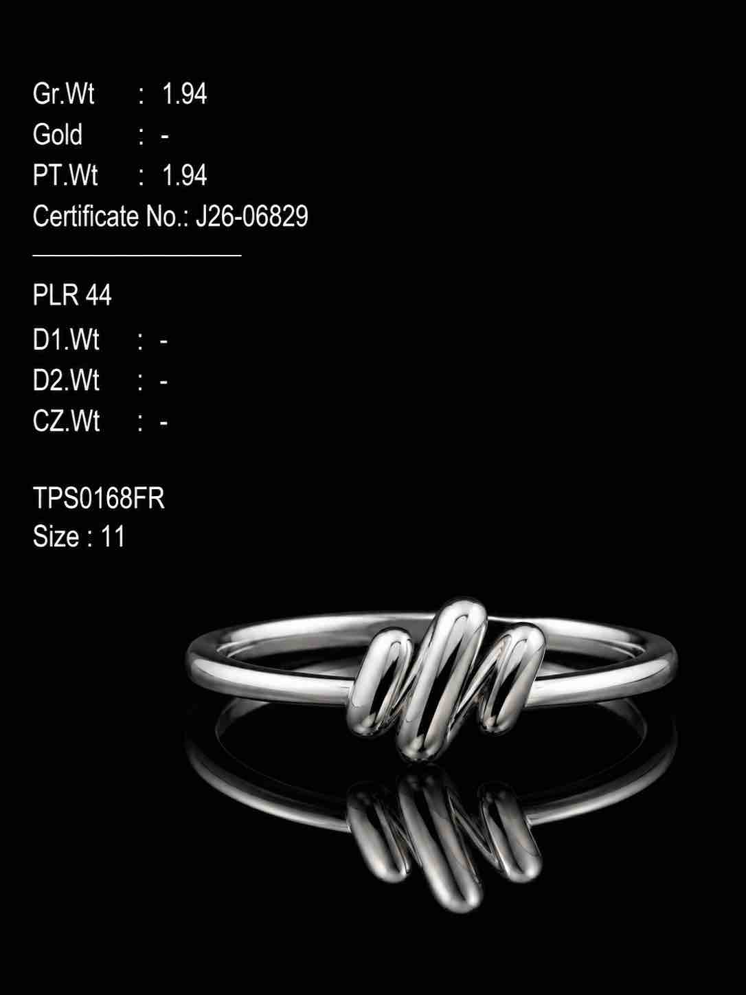 TPS0168FR