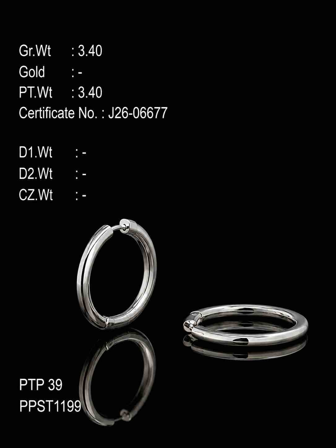 PPST1199