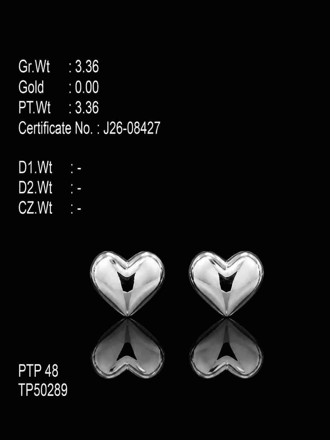 TPS0289