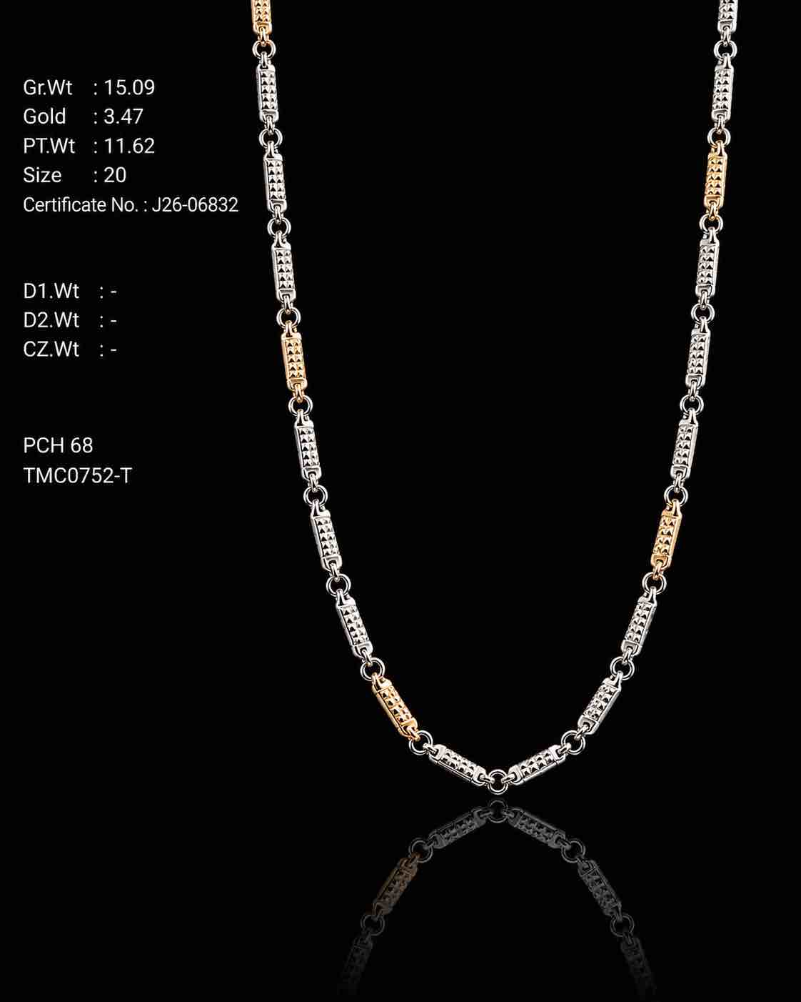 TMC0752-T