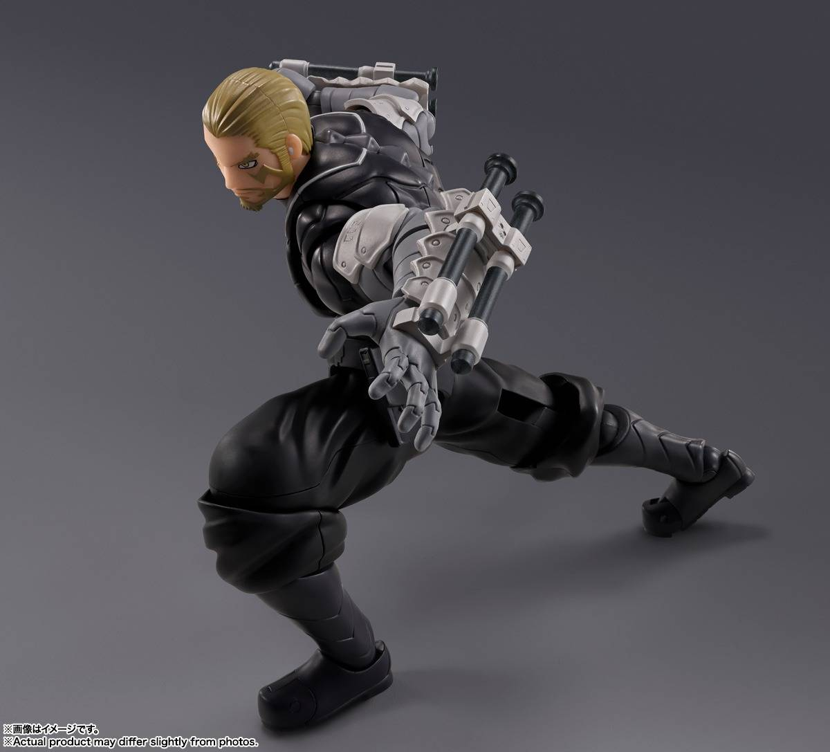 Isao Preventa Abierta] S.H.FIGUARTS ISAO SHINOMIYA KAIJU NO.8 TA | Avso