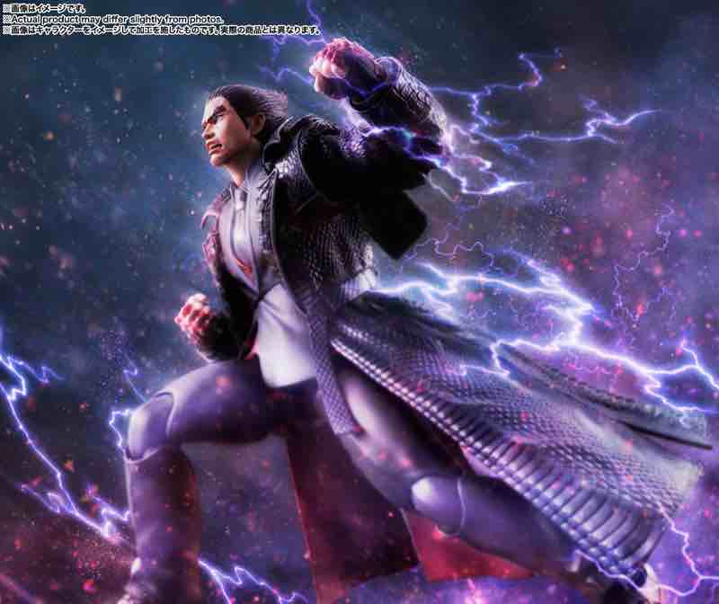 S. H. FIGUARTS TEKKEN 8 - KAZUYA MISHIMA | YannickToys