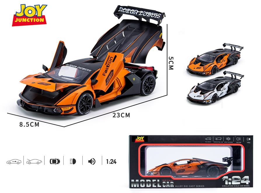 JJ75 METAL MODEL CAR PUVA MARKETING PVT LTD