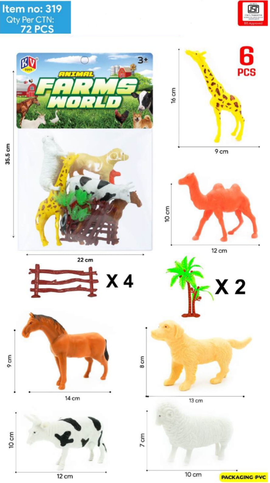 Farm Animals 6pc Set Fusion Toys