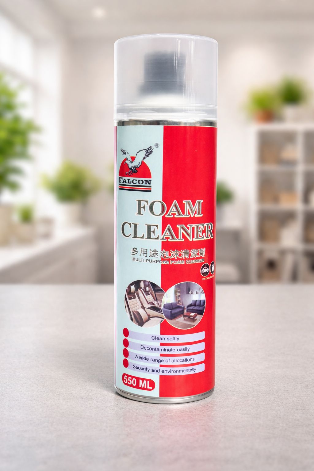 Falcon Multi Clean ALL MOBILE ACCESSORIES | www.thecollectionkb.com