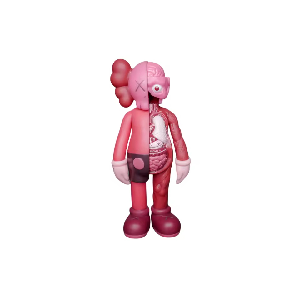kaws Yue Min Jun フィギュア KAWS X Yue Minjun MOT | Kamal Enterprises