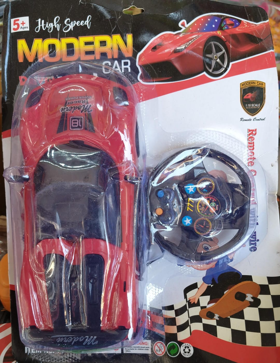 Indiamart Super Racing Remote Control Car Indiamart Remote Control