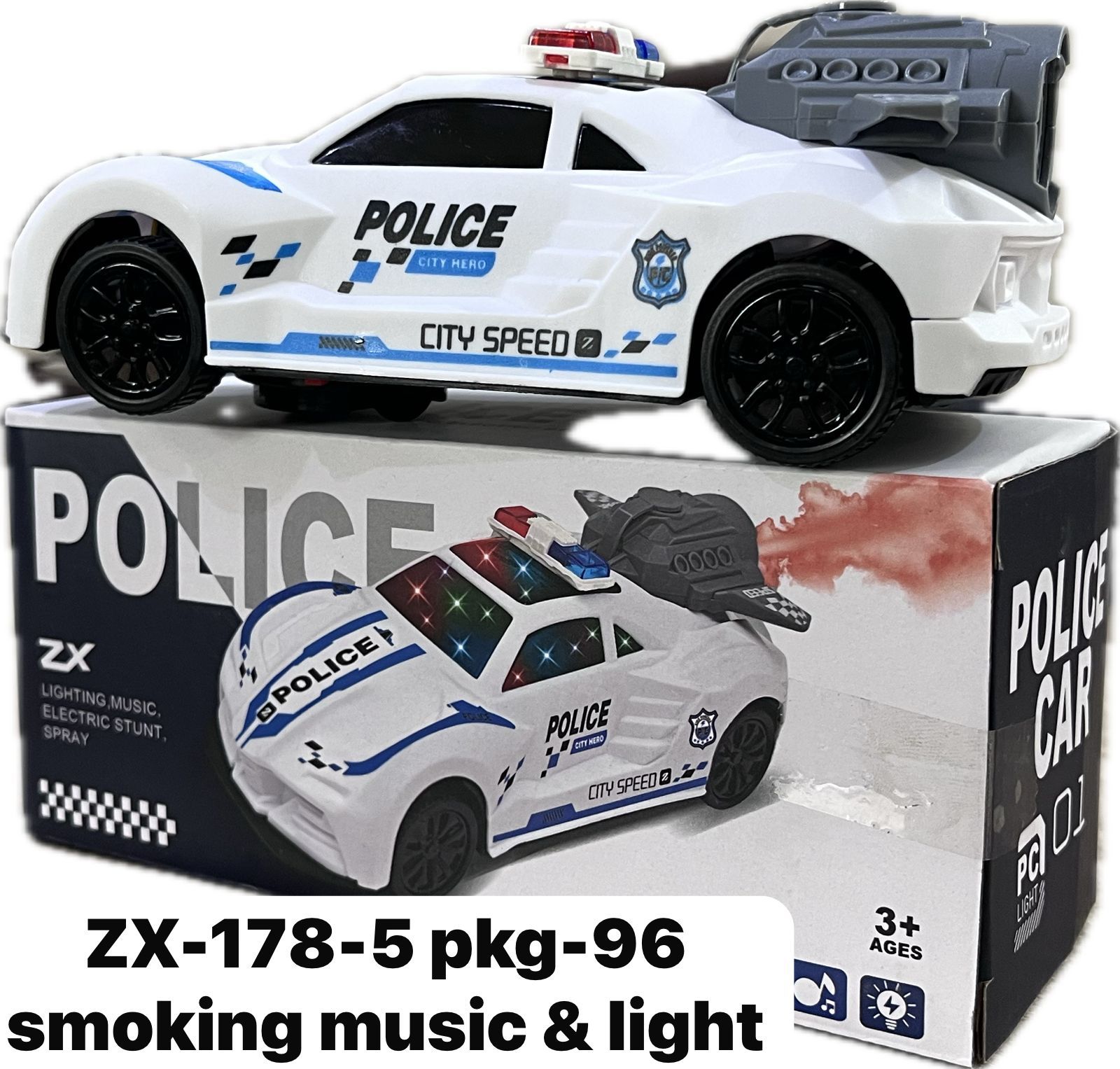 Smoke Police Car | Kamal Enterprises