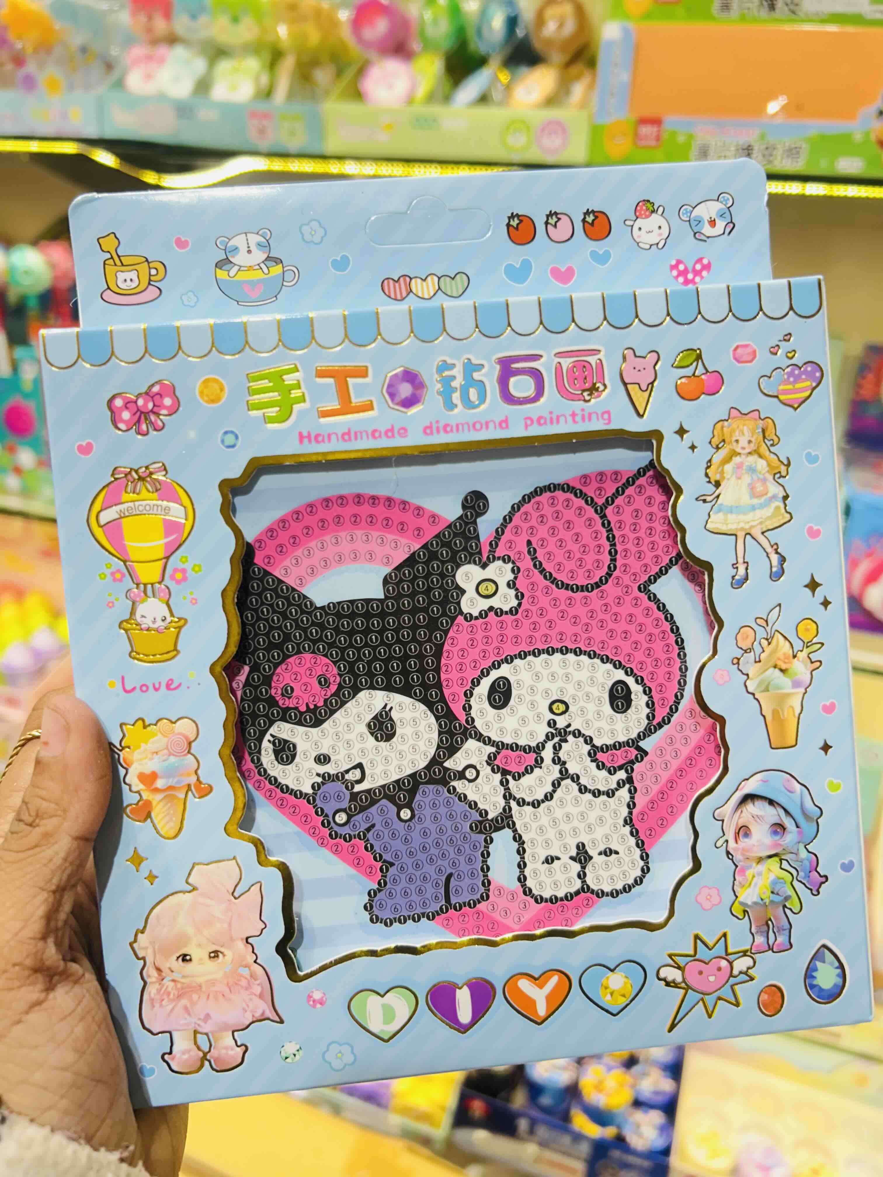 UA60620 Shinchan Steel Tumbler | Trendybuddy