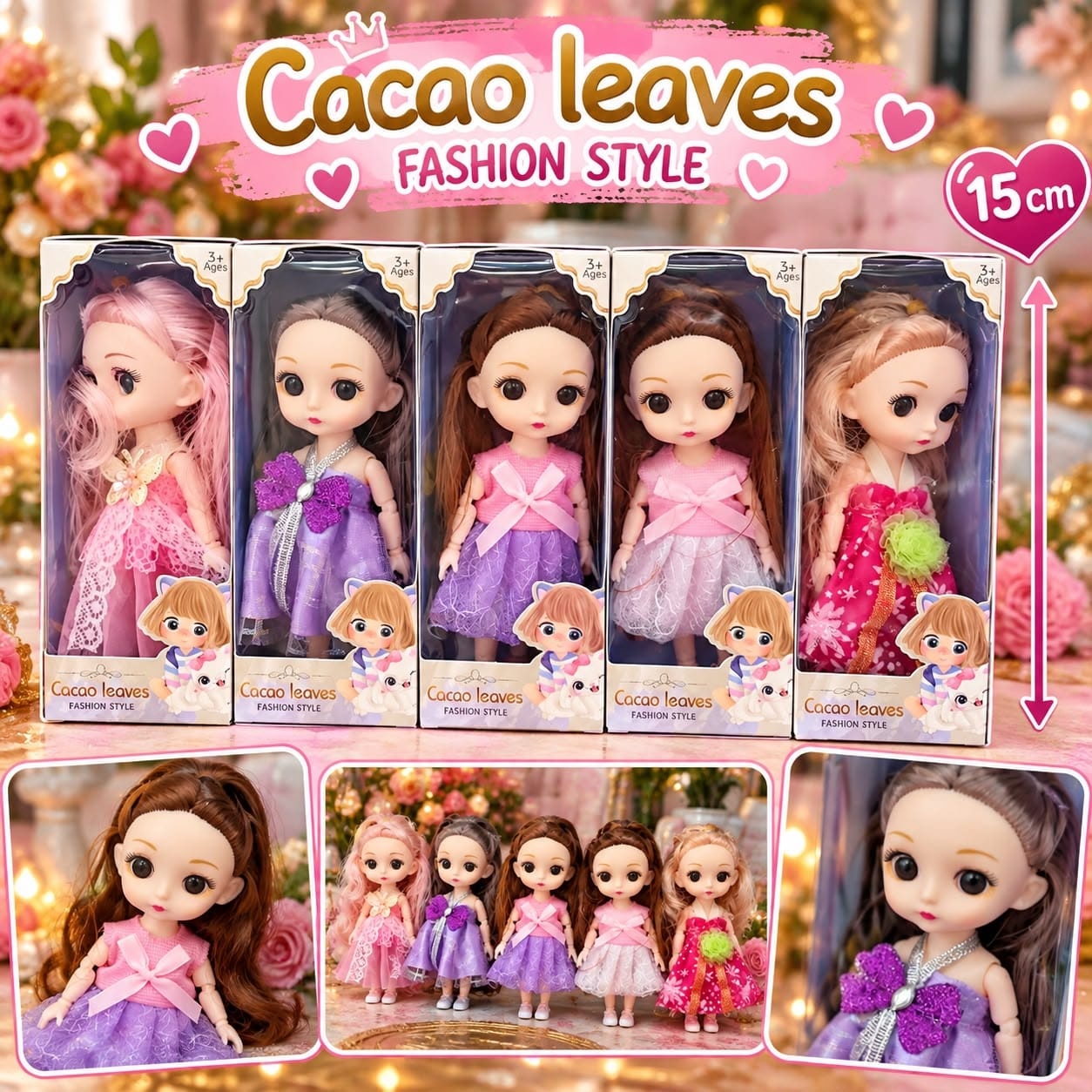 T 9082. Fashion Doll.