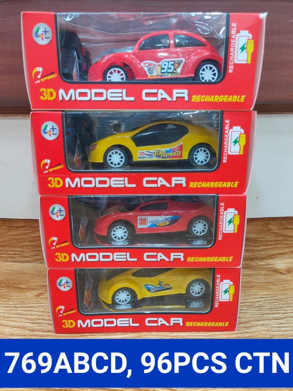 Indiamart Crazy Car Remote Control Indiamart Remote Control Cars