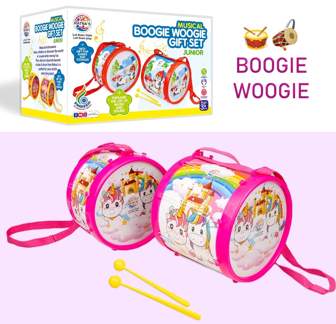 Boogie Woogie Train Set Analog EP Koi No Boogie Woogie Train By