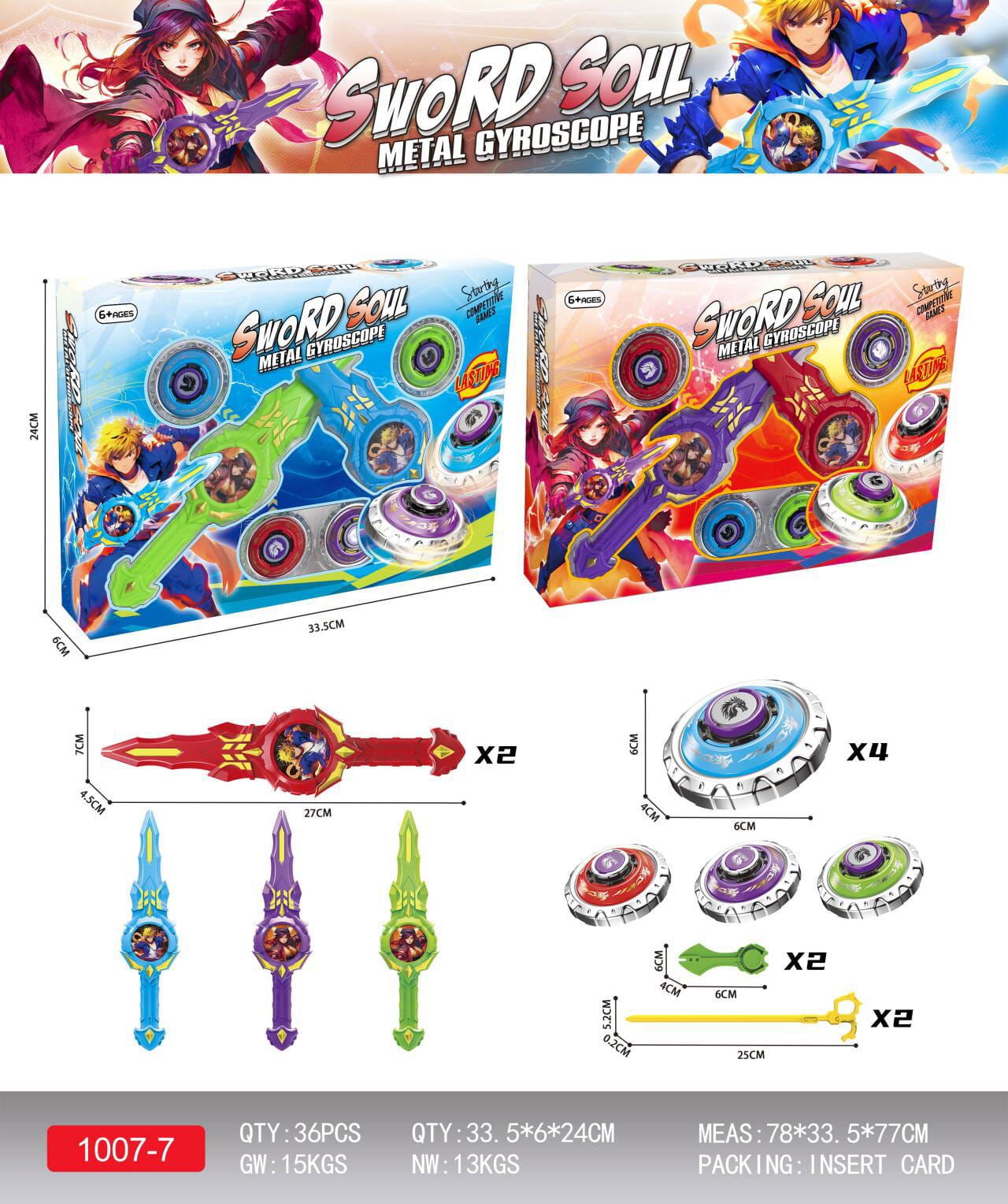 洋楽 Various - Gyroscope 洋楽 Various - Gyroscope Amazon.com