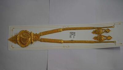Bombay Long Set | UNIQUE CHAINS AND JEWELS LIMITED