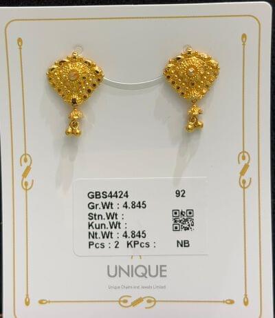 Bombay Tops | UNIQUE CHAINS AND JEWELS LIMITED