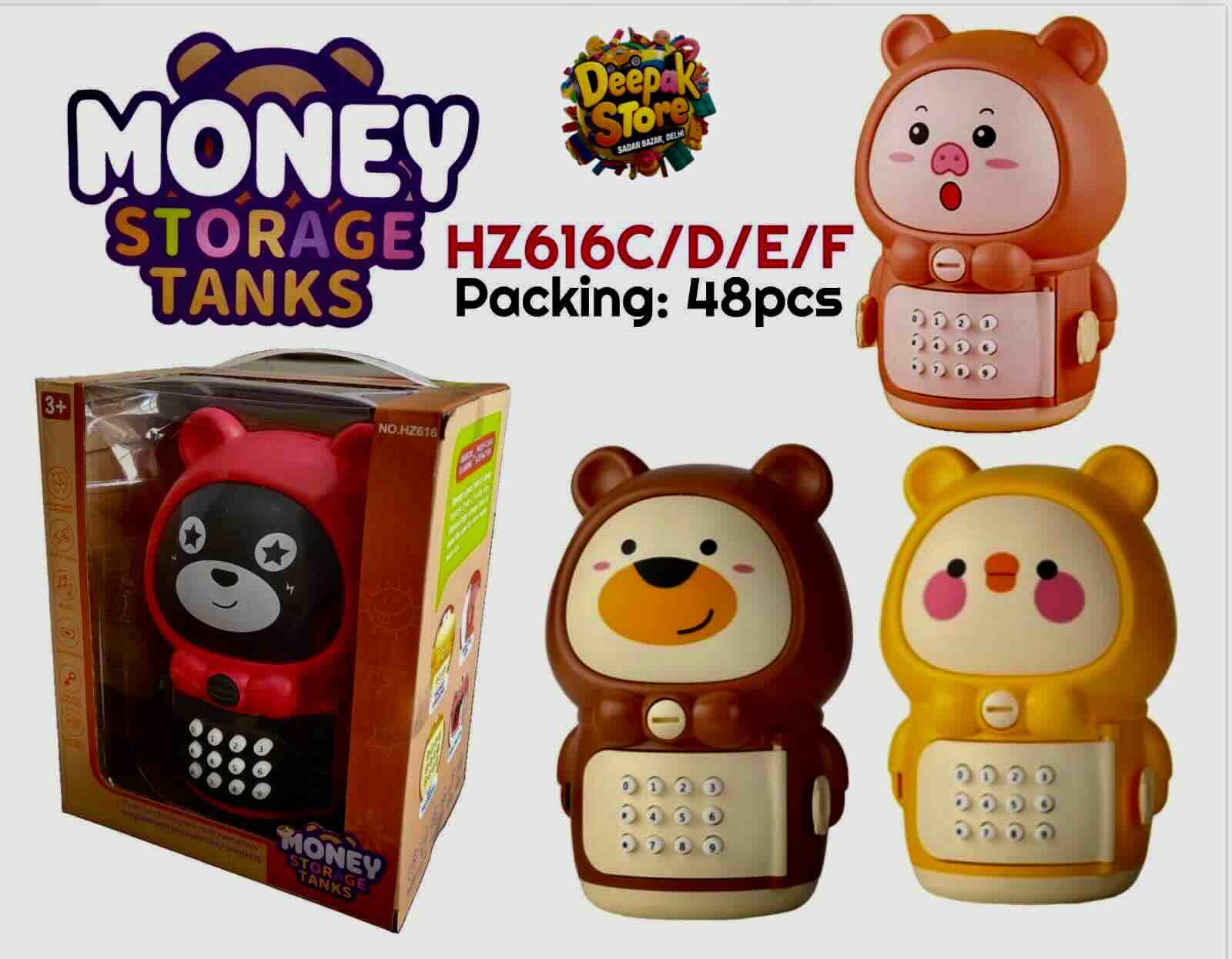 TOYS BETWEEN ₹100-₹500 | Deepak Store