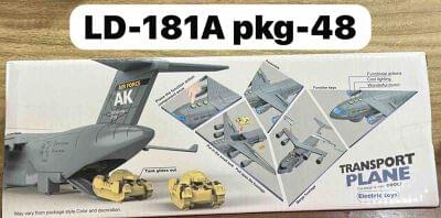 TOYS BETWEEN ₹100-₹500 | Deepak Store
