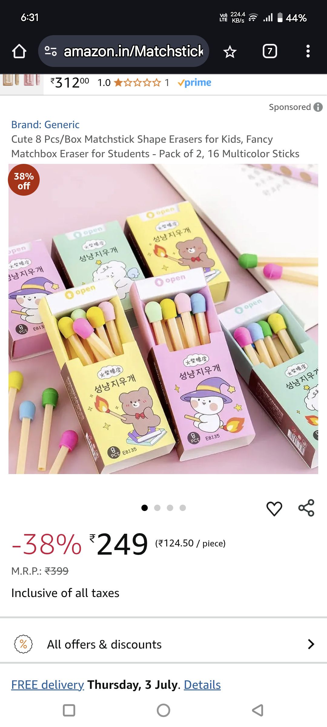 Stationery | NAVYA SALES WHOLESALE SABSE SASTA STORE