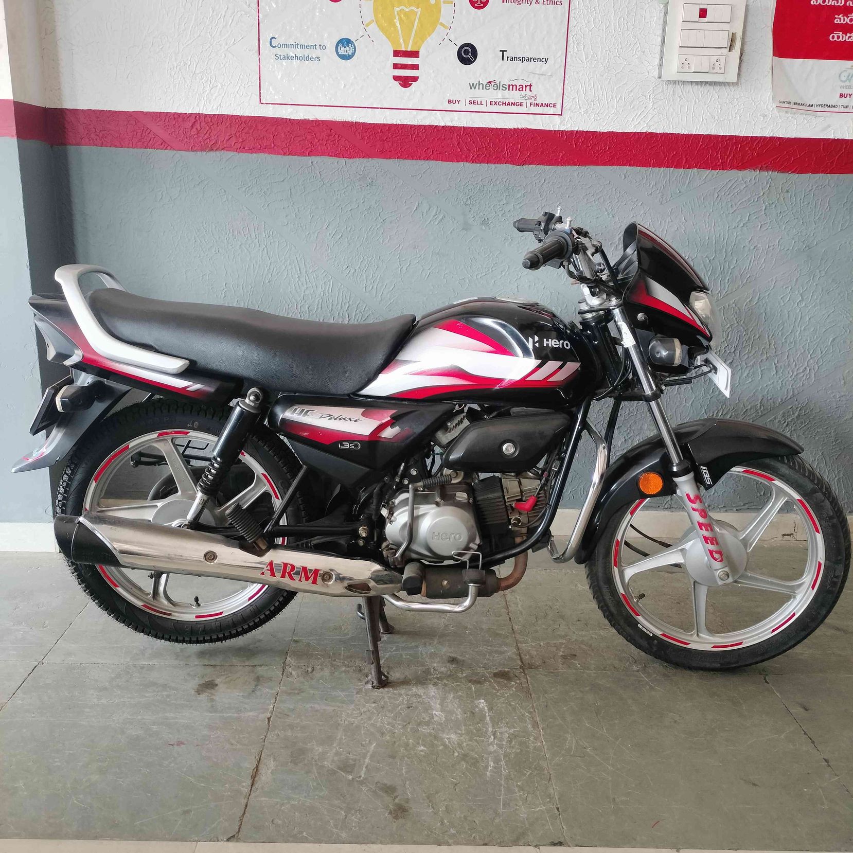 HF DELUXE i3s 100 IBS DRUM SELF CAST BSVI Wheelsmart