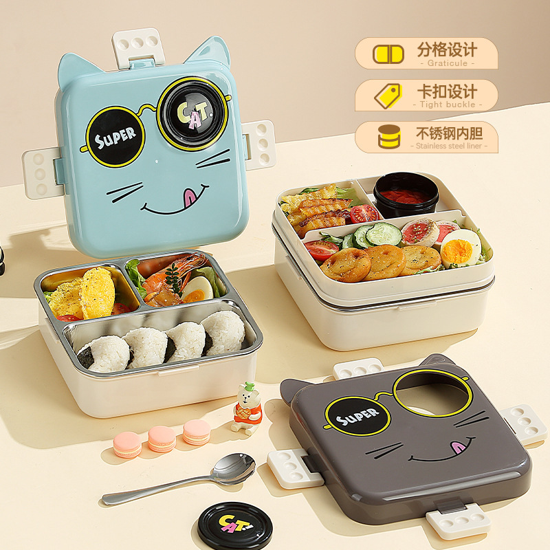 Lunch Box