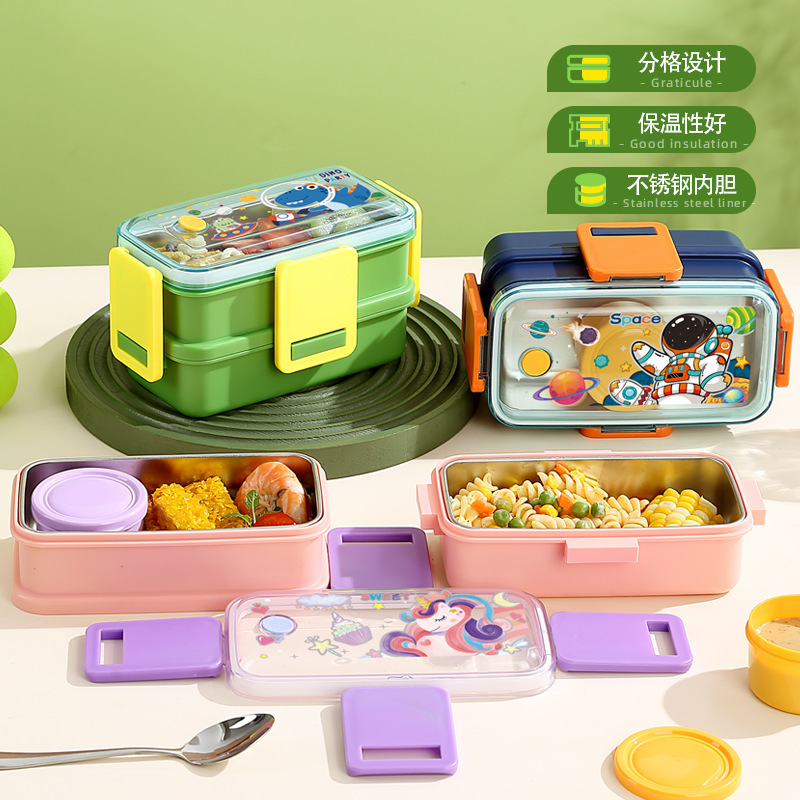 Lunch Box