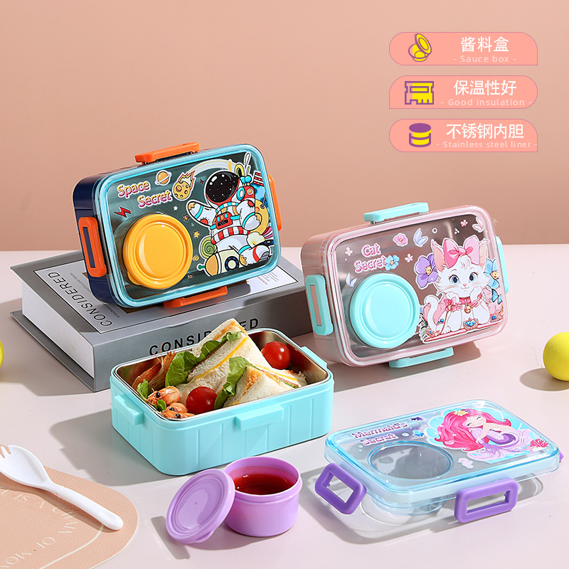 Lunch Box