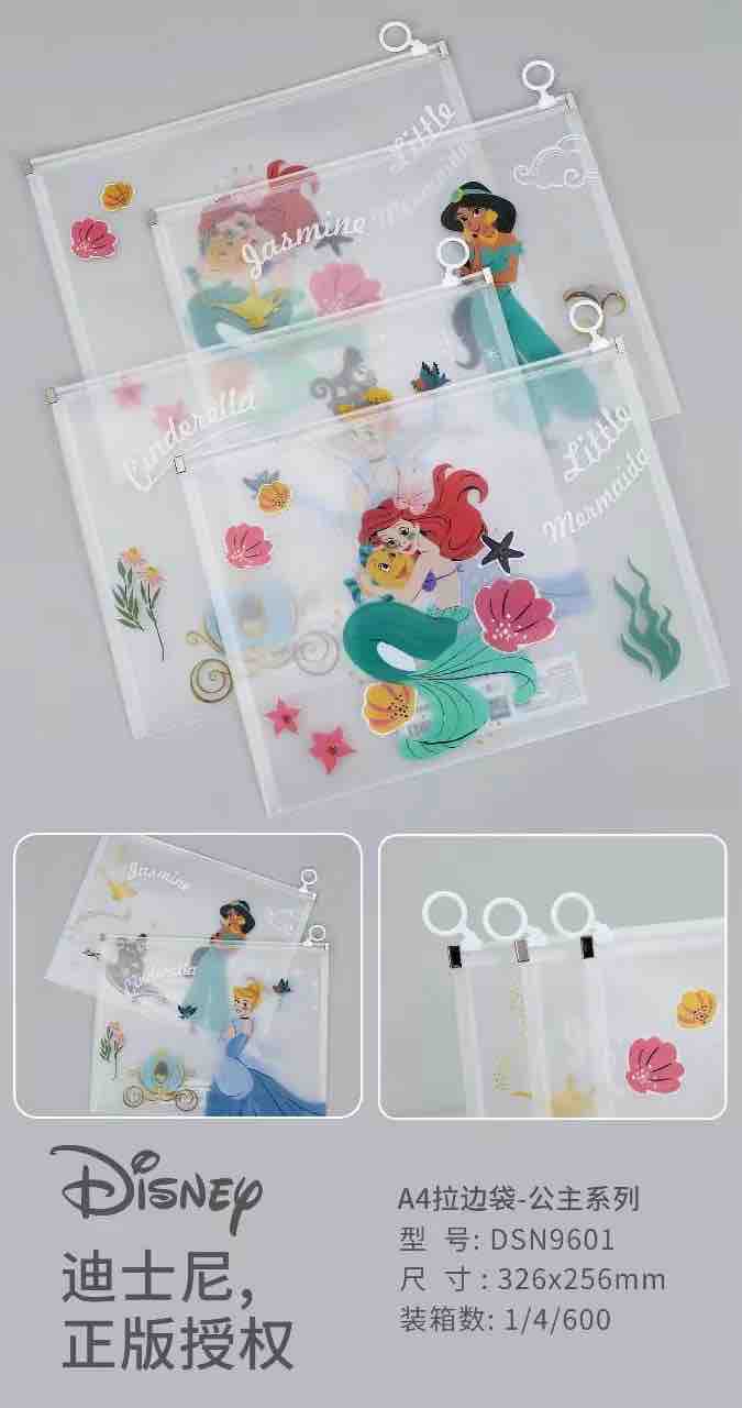 A4 Character Folder pack of 4 | Hari om gallery