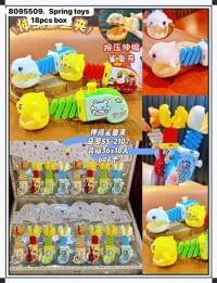 Spring Toy Hope Spring Toy | Hari om gallery