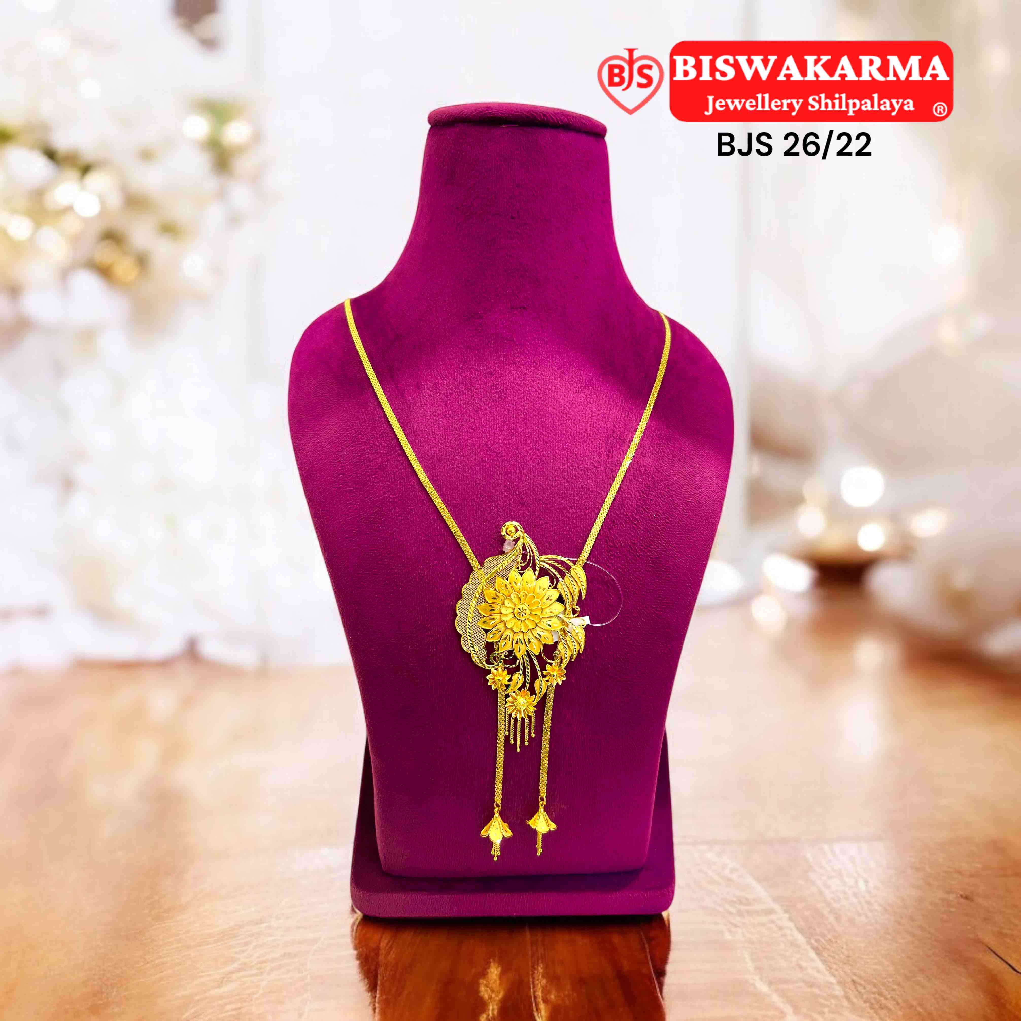 valentine's day dog bow tie