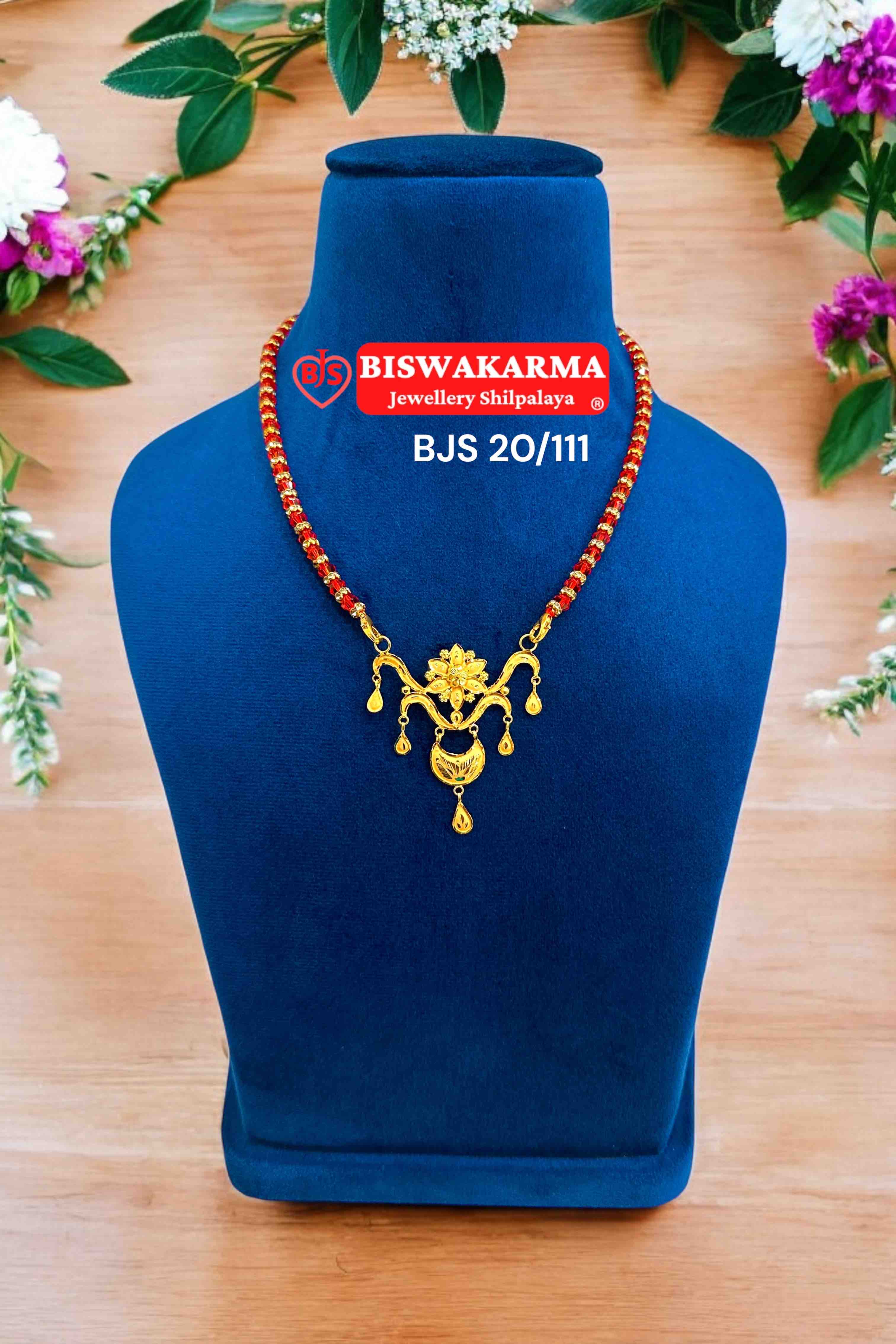 Light Weight Gold Pendant With Tarcel Largest Collection Of Gold