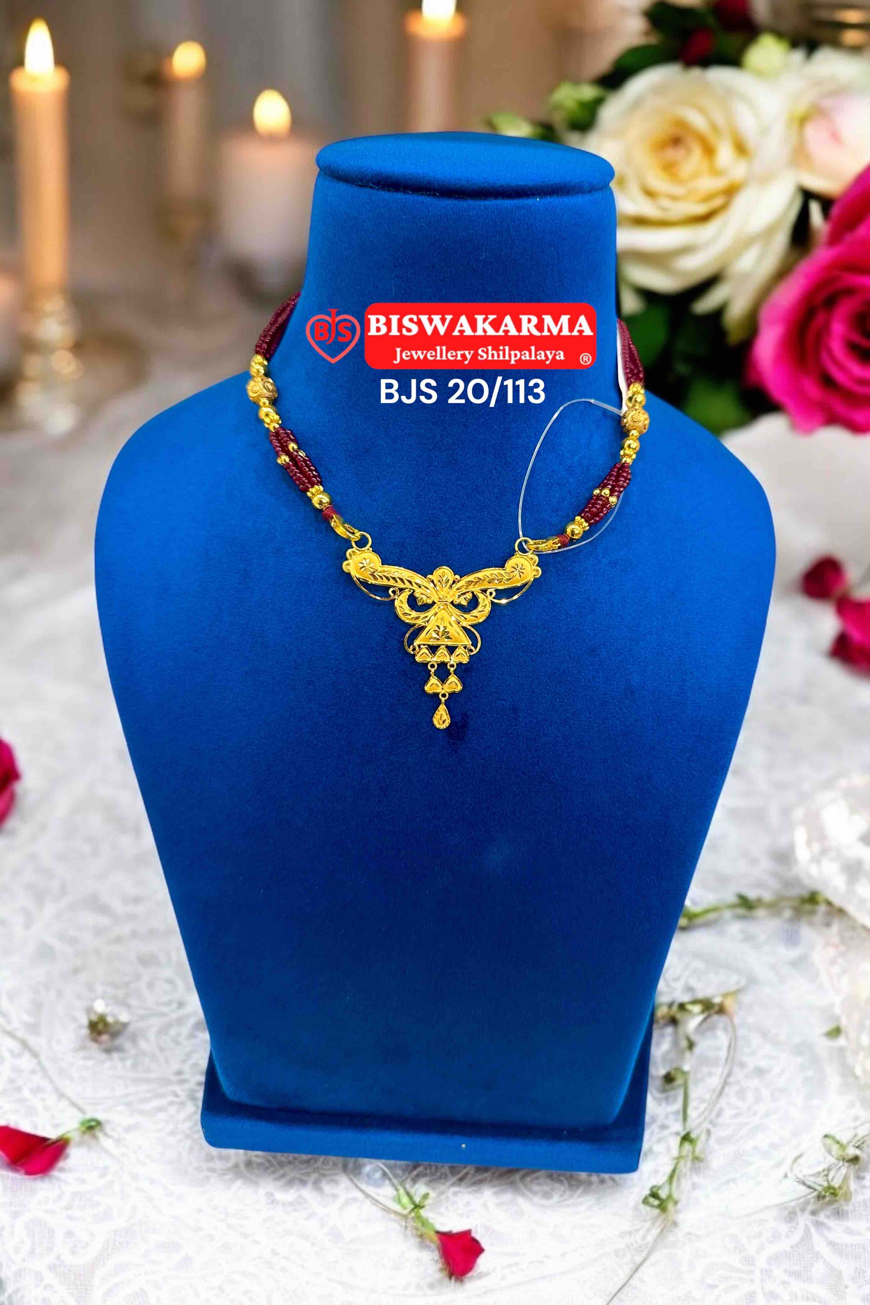 Tarcel Jewellery Gold Pendant With Tarcel Tarcel Locket Tarsel