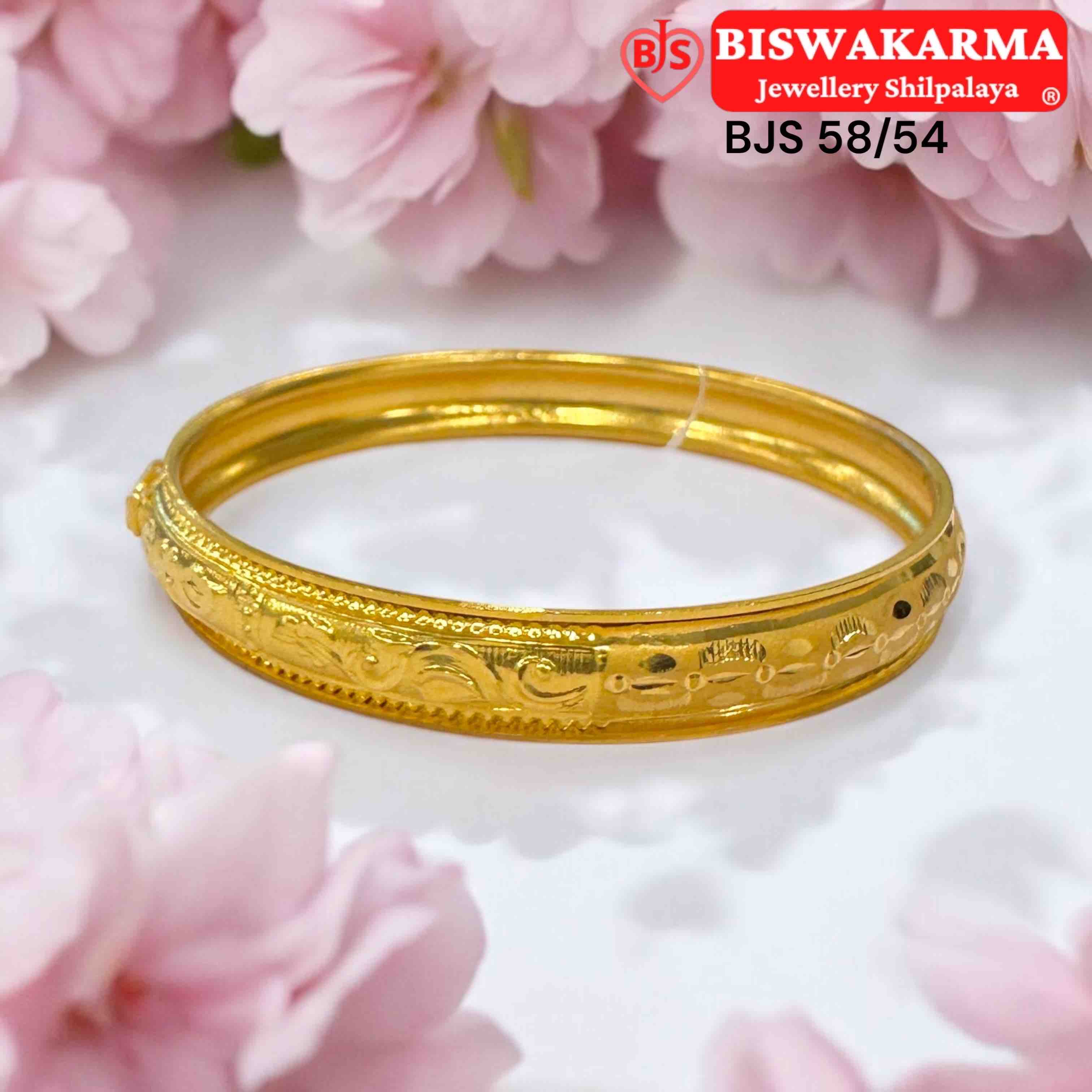 Socket Bronch Gold Bangles 58/39 Socket Bauti Size 26 Biswakarma - Main Image