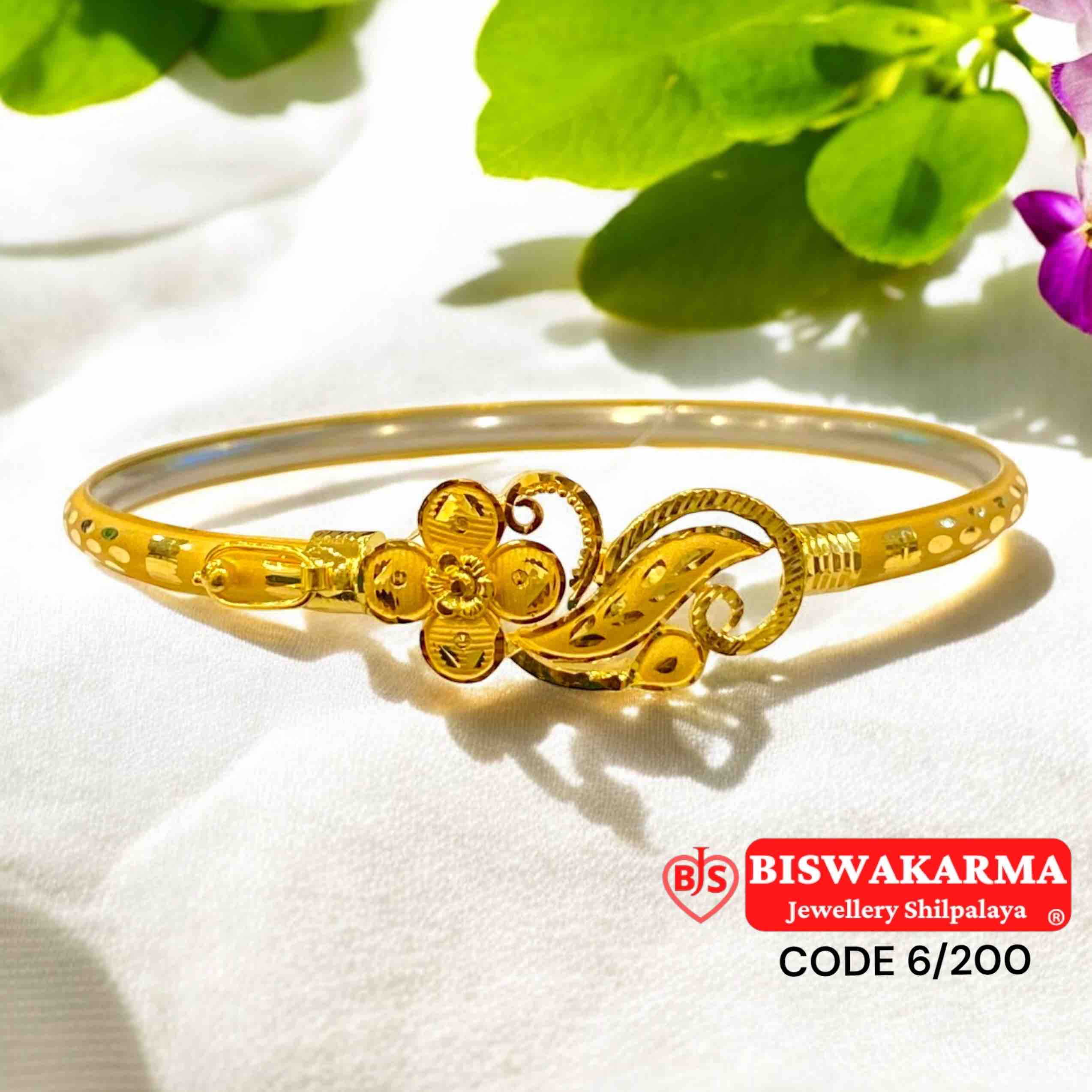 Noya Badhano Design Pc Chandra Jewellers Loha Badhano Jewellery