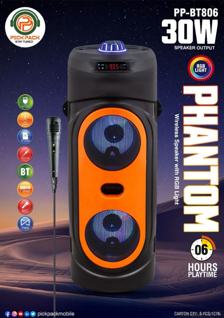 Wired Speaker Ubon Gsp 826 Price Big Daddy Ubon Sp 826 Ubon HT