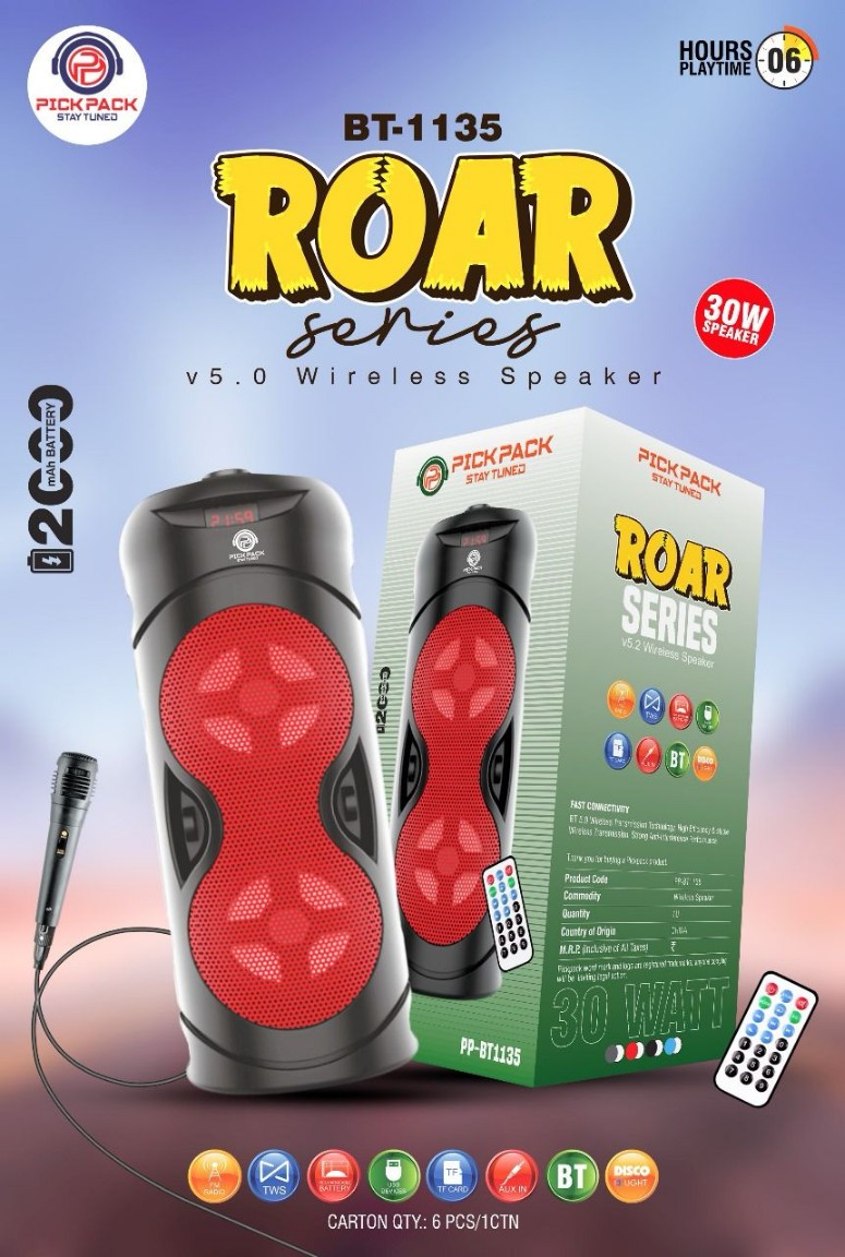 Ubon Grenade Speaker Ubon Bluetooth Speaker All Models Bluetooth - Main Image