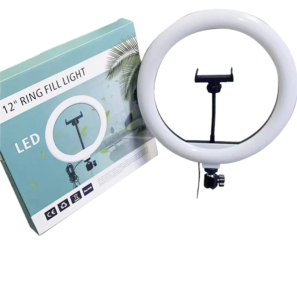 12 inch Ring Light | Gadgets Mania