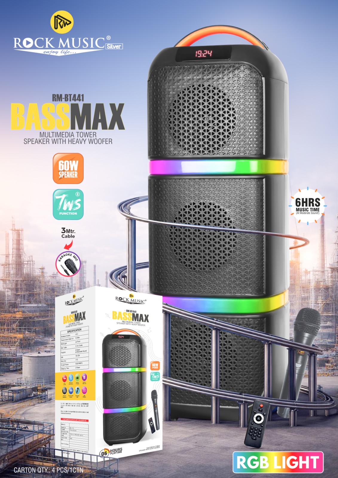 Premium speaker gift