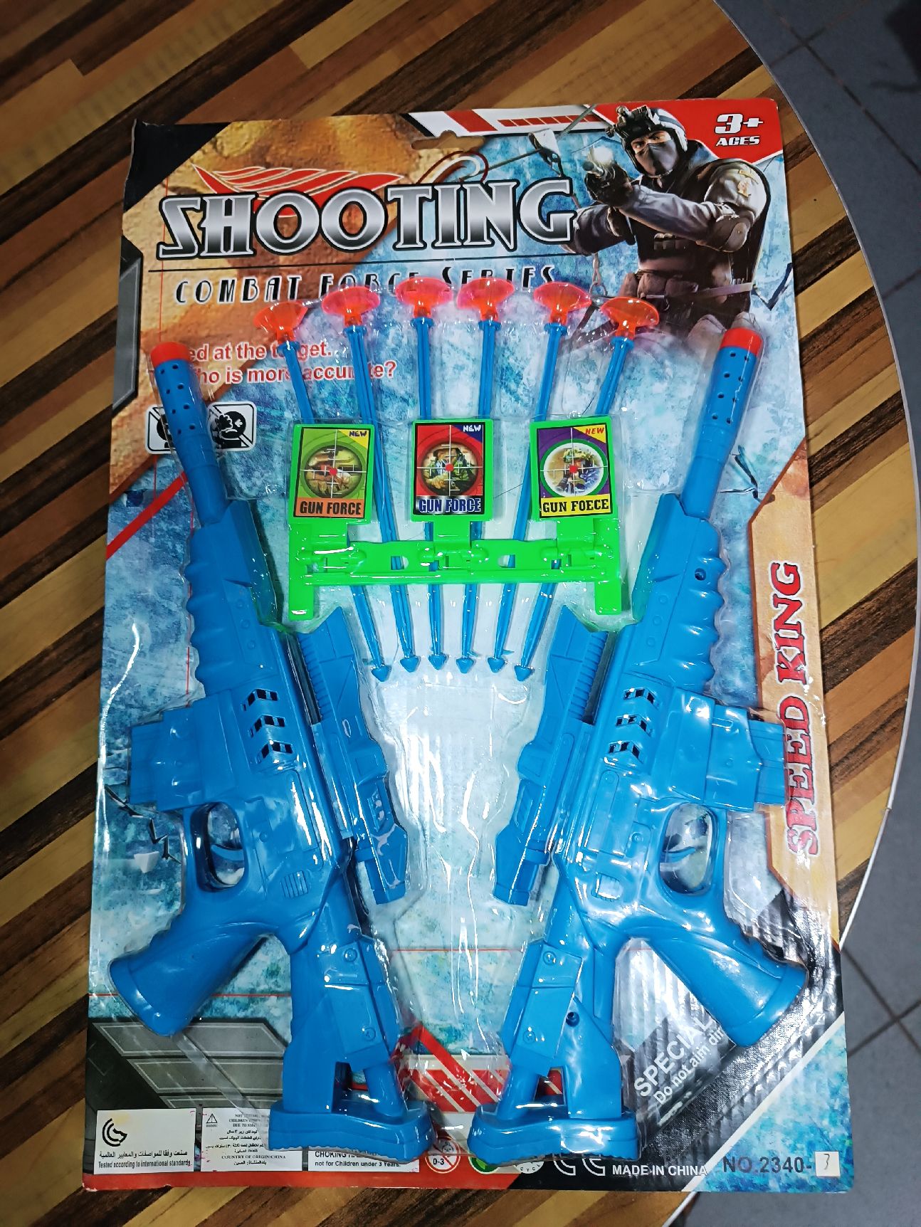 SET DE METRALLETA CON DARDOS V&S Por mayor