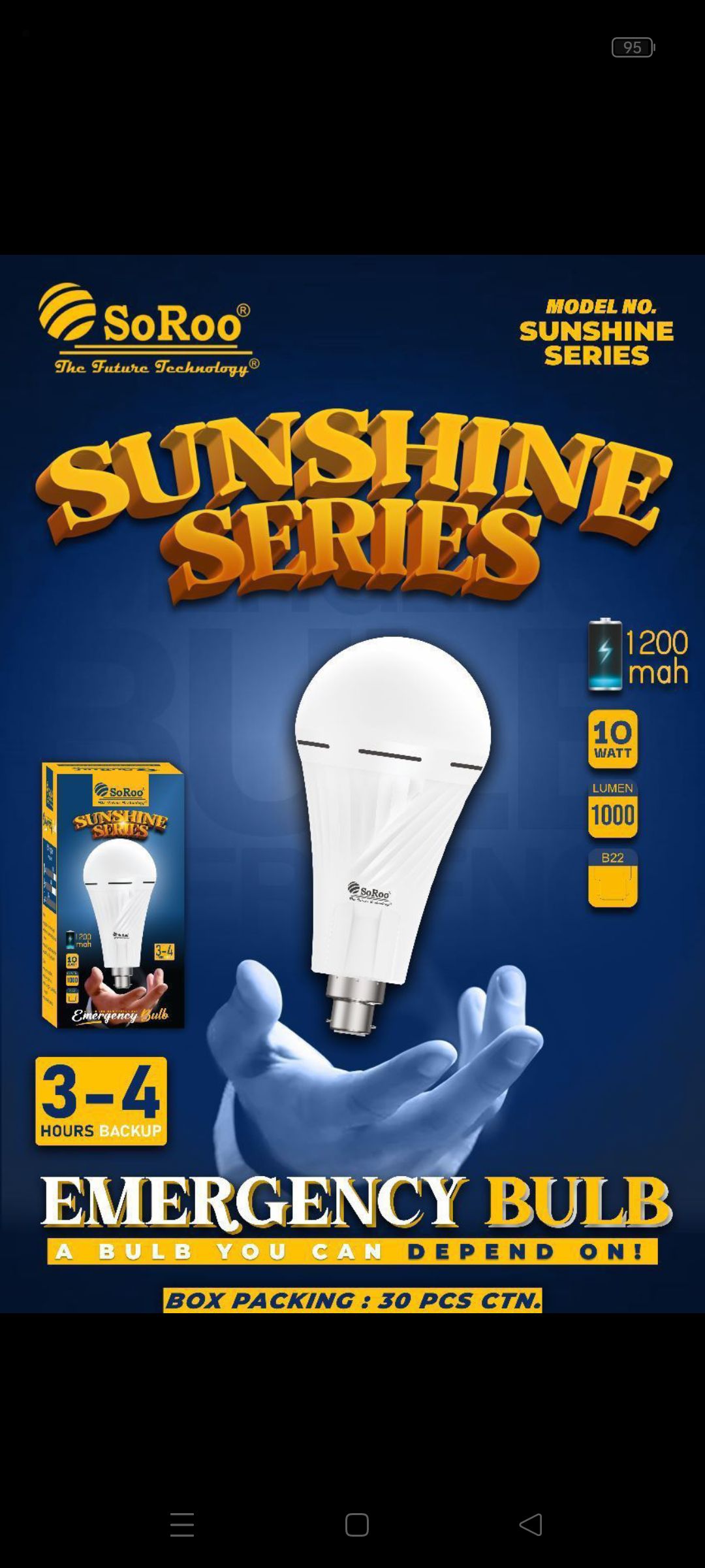 ac dc bulb | Sonutek Mobile Accessories