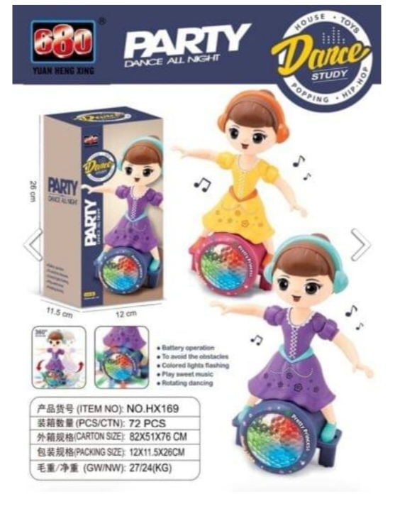 778A Piano Animal Sound | MY TOY