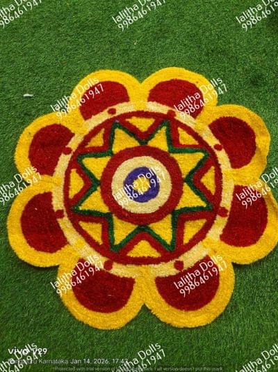 Rangoli mats | LALITHADOLLS