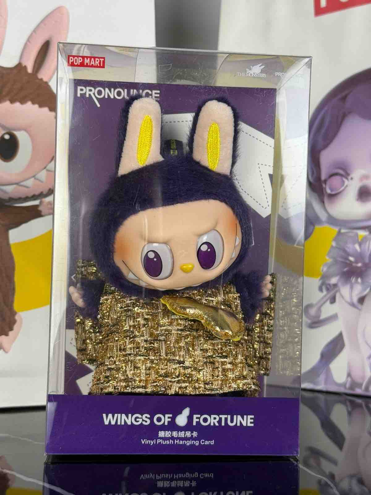 POP MART THE MONSTERS wings of fortune✨ POP MART WINGS OF FORTUNE Vinyl Plush Doll Limited Edition