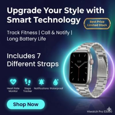 Hit. Watch HitStore